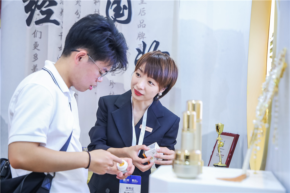 蓝月亮官方旗舰店官网